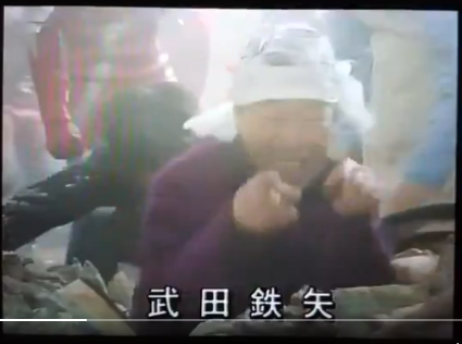 武田鉄矢 最新情報まとめ みんなの評判 評価が見れる ナウティスモーション 24ページ目