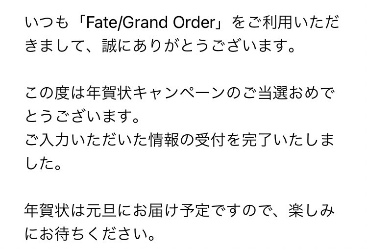 epxjy's tweet photo. やった~~~！！ https://t.co/PaRx52JFWh