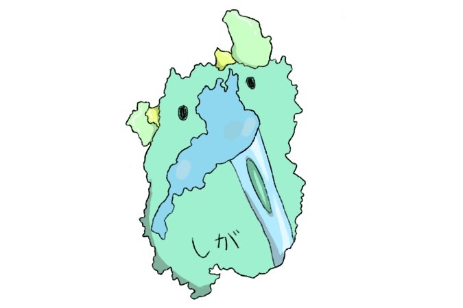 滋賀県のtwitterイラスト検索結果 古い順 滋賀県のtwitterイラスト検索結果 古い順