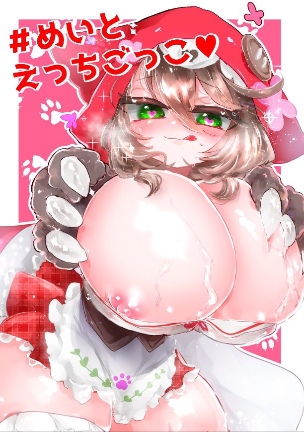 wrbdちゃん本の表紙書かせてもろてますよしなに〜〜! https://t.co/lfgTzZlPZB 