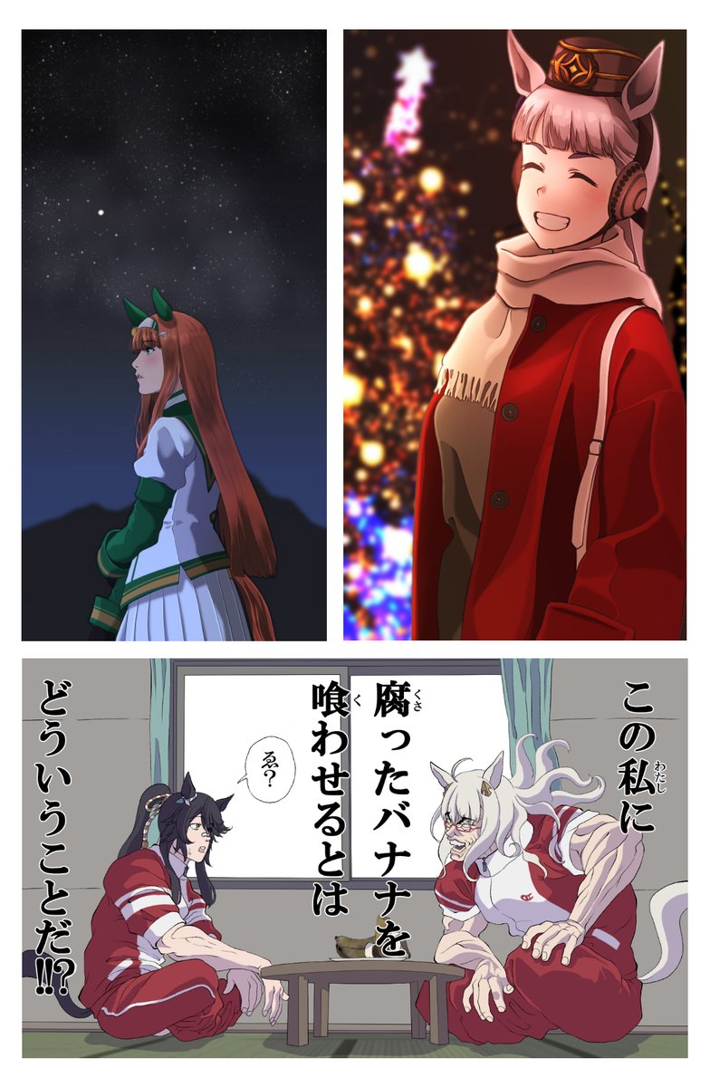 #いつか超つよつよ絵師になるので今のうちに推しませんか
10,000人まであと9,387人!
推してくんろ 