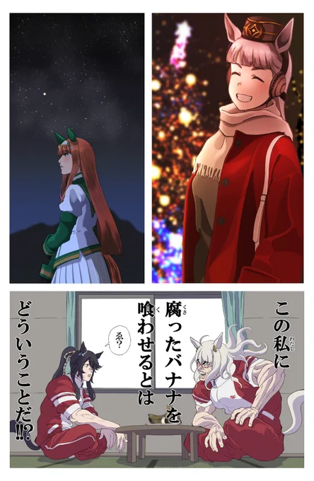 #いつか超つよつよ絵師になるので今のうちに推しませんか
10,000人まであと9,387人!
推してくんろ 