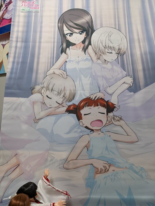 これは北宋の壺より良いものだ 