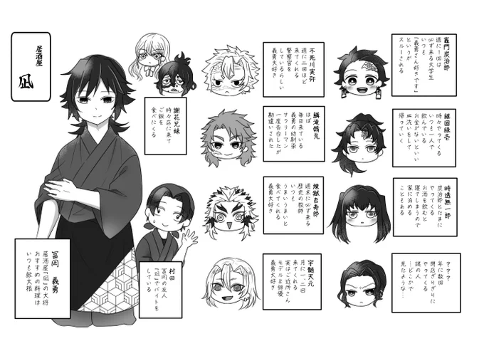 いらっしゃいませ～😁
🌊←🍃🐰🔥💎🎴☀️👹むぃ
https://t.co/VaEDA9QdzK 