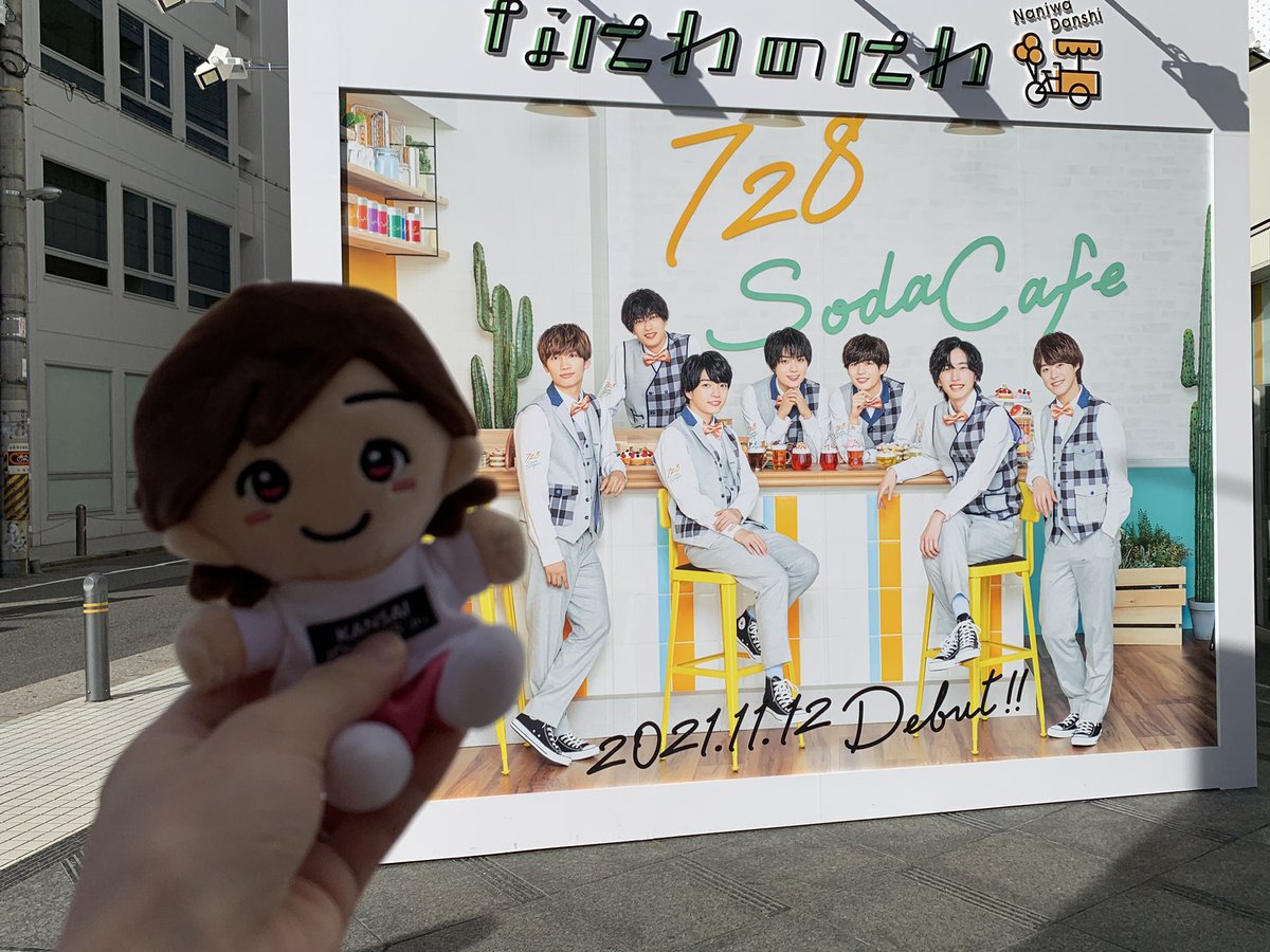 w_rkym's tweet photo. タイミングが噛み合って
東京2回、大阪2回行ってきた！！！

のんびりと？ヲタクは続けてます(￣∀￣) https://t.co/7Rduw6caeA