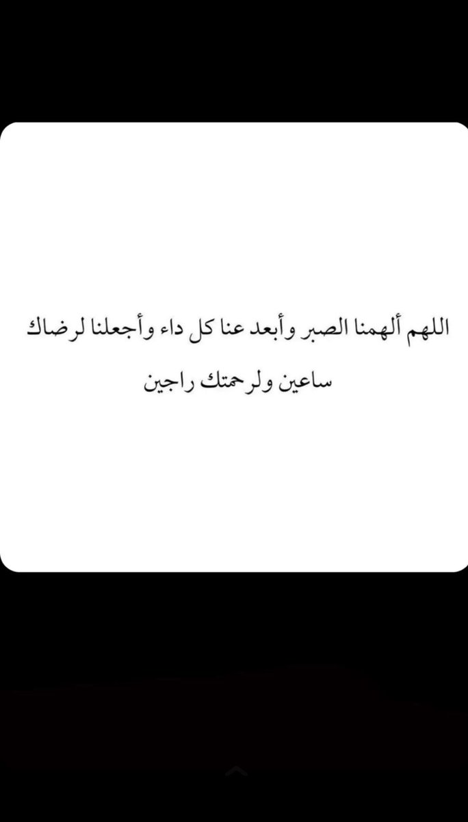hag1ar_9's tweet photo. https://t.co/wSPuhS3TD3