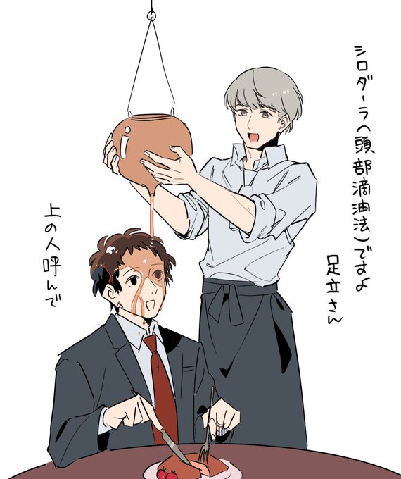 オリーブオイル番長くんが衝撃だった 