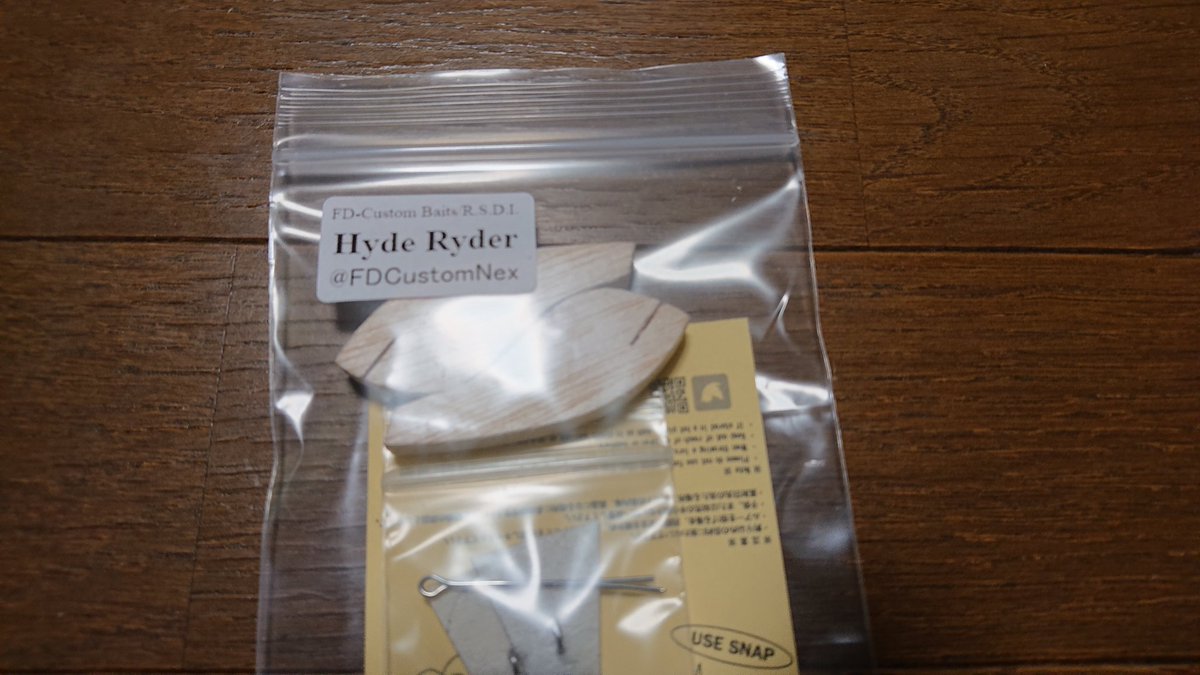 keiju8000's tweet photo. Hyde Ryder到着‼️
#FDcustom
#DIYcrankbaitkit https://t.co/rrTNwglMve