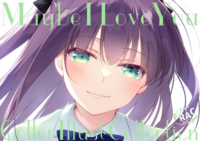 C99新刊①と新刊セット予約開始しました!✨
宜しくお願いします!
・新刊セット
🍈https://t.co/miKm3yVHDg
・メイビーアイラブユー総集編(特典付)
🍈https://t.co/rHfsfapn07
🐯https://t.co/fze6H7hdiw
・メイビーアイラブユー総集編(特典なし)
🍈https://t.co/mEqPqQ5Tk0 