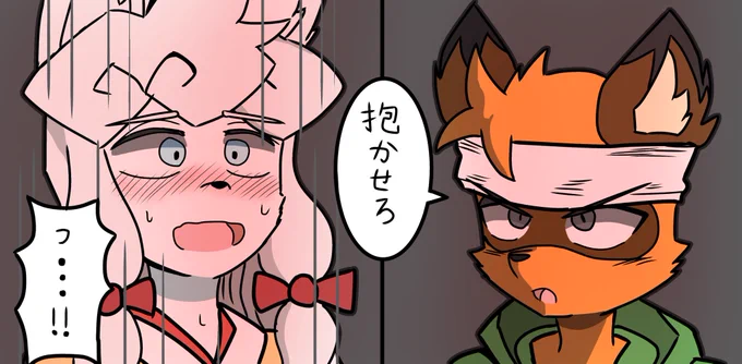 #2021年の絵を振り返る

流行りに乗ったり季節にのったりしました絵柄も一新して新しい創作もスタート

来年の目標はとりあえずこの創作を完成させることですね 