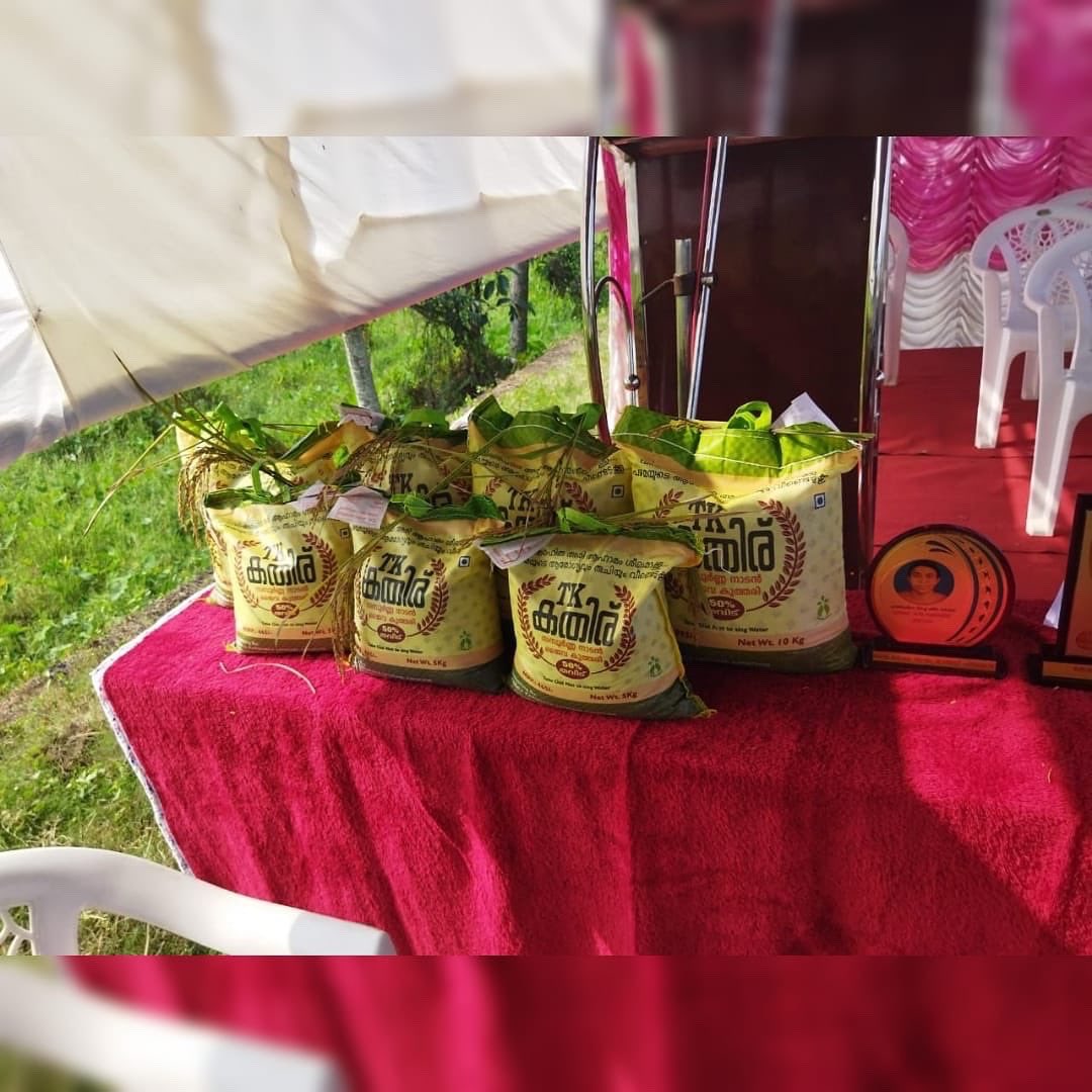 Adv. M Anilkumar tweet media