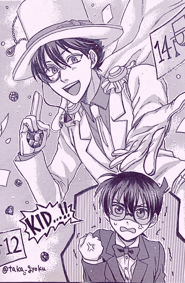 #クチコミ同窓会企画2021
【キャラパラ】
こちらの企画に参加させていただきます!せっかくなので初掲載のイラストをリメイクしてみました🕺時が経つのは早い
懐かしの投稿者さんの絵がたくさん見れて楽しい!素敵な企画ありがとうございました〜!! 