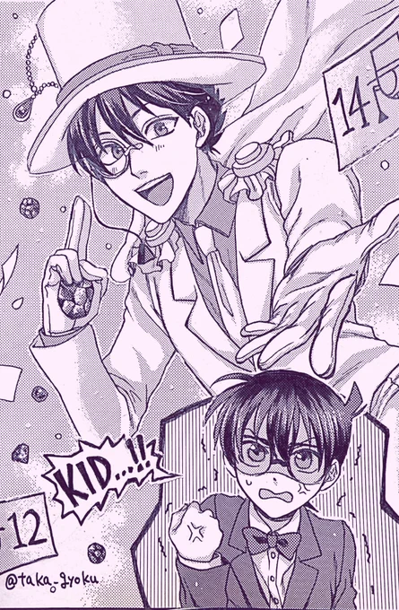#クチコミ同窓会企画2021
【キャラパラ】
こちらの企画に参加させていただきます!せっかくなので初掲載のイラストをリメイクしてみました🕺時が経つのは早い
懐かしの投稿者さんの絵がたくさん見れて楽しい!素敵な企画ありがとうございました〜!! 