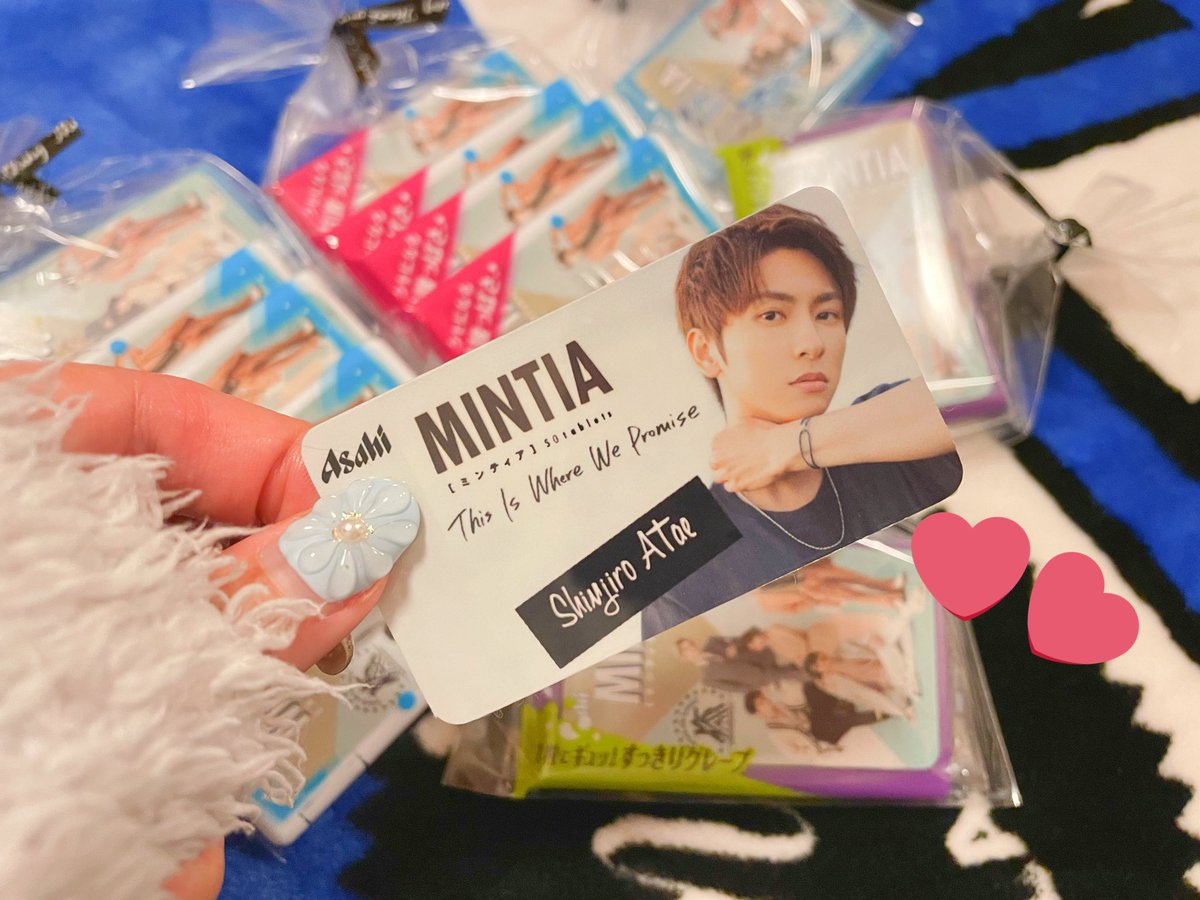 aaa_kkbg's tweet photo. 久しぶりにミンティア復活🥳
東京3日間で参戦終わってしまうので、数少ないけど仲良しさんで会えた方たちにお渡しします〜💙

ちなみにTSの時に作ったシールもちょこっと余ってるので與欲しい人いたら言ってね🤫

ソロツアーも、大阪も名古屋も全然現地出来なかったからみんな東京で会おう〜🥺 https://t.co/W4AtRRbHOk