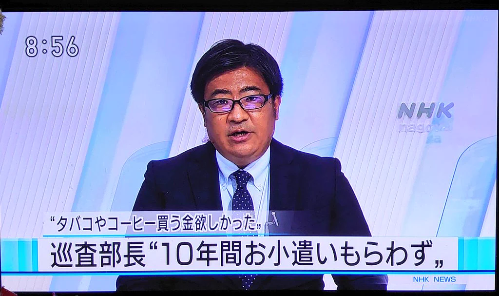 理由が悲しすぎない？警察官がさい銭を盗む！
