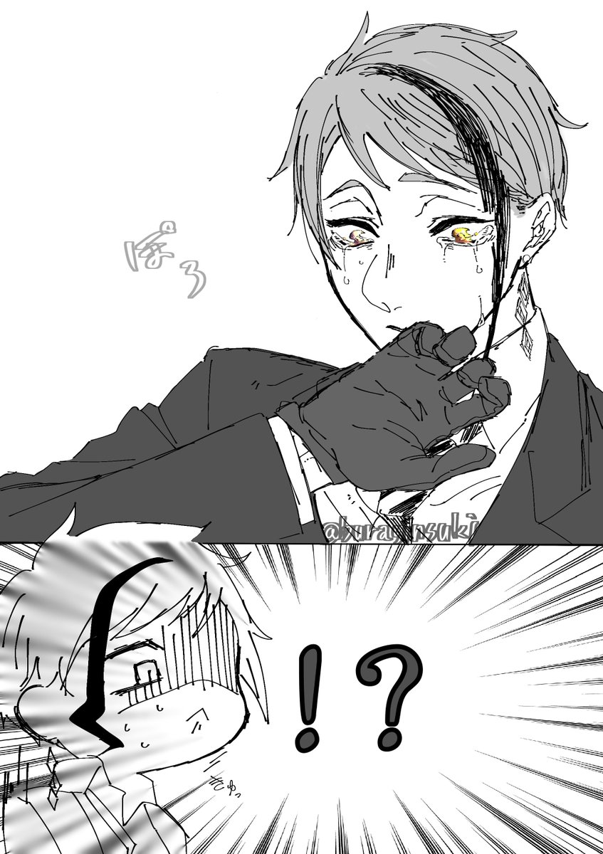 唐突に決壊しちゃう🐬 