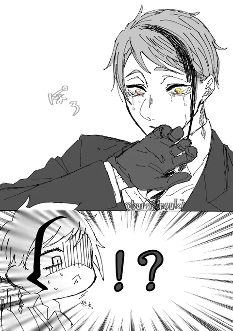唐突に決壊しちゃう🐬 