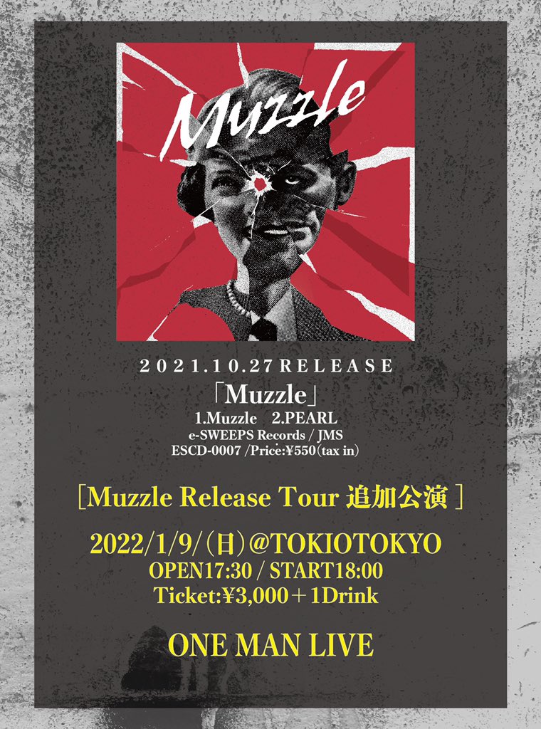 MellowYouth's tweet photo. 【LIVE INFO】

『Mellow Youth Muzzle Tour追加公演』
▽日程：2022/1/9(日)
▽会場：TOKIOTOKYO
▽出演：Mellow Youth(ONEMAN LIVE)
▽前売り：¥3,000(D別)
▽予約：https://t.co/eN1rlszals
▽入場順：手売り:A→プレイガイド:B

チケット発売開始❗️
久々のワンマンライブです、是非遊びに来てね❗️ https://t.co/b3KiEnZRB3