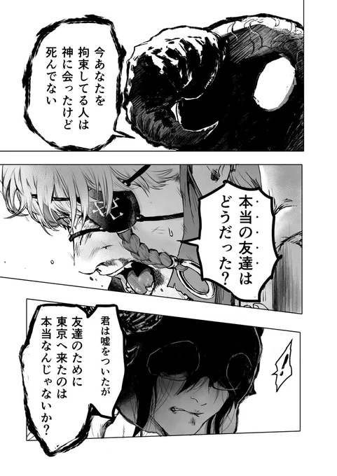 (9/18) 