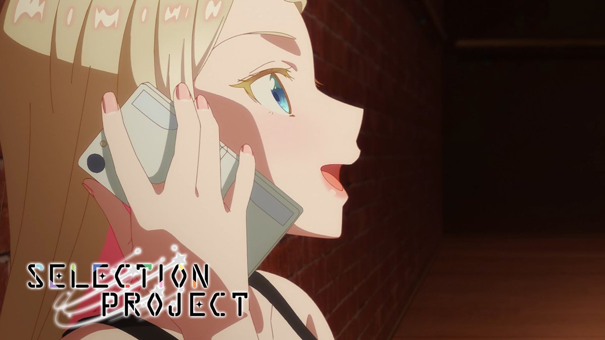 セイラ 最新情報まとめ みんなの評判 評価が見れる ナウティスモーション 18ページ目