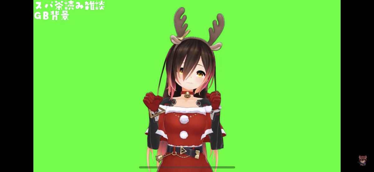 かわいい～
#ロボ子生放送