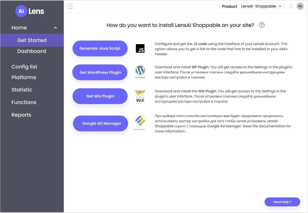 LensAI: AI-Powered In-Image & In-Video Ads tweet media