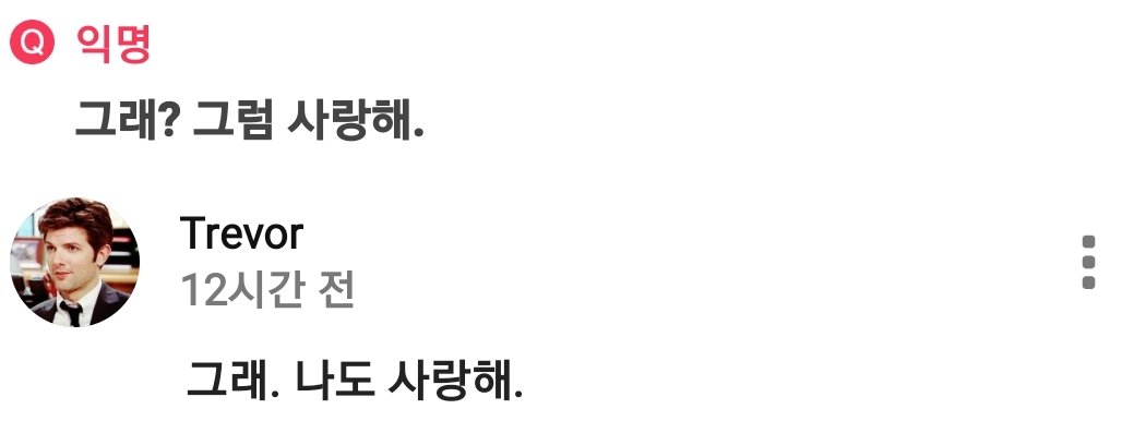 Trevor (@devilinbad) on Twitter photo 