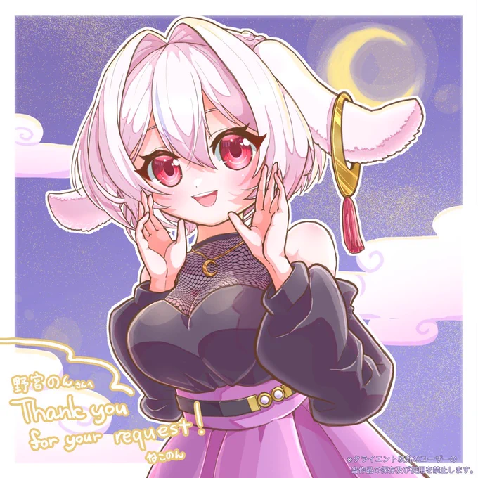 Skebリクエストありがとうございました!VTuberの野宮のんさんを描かせていただきました〜!*·̩͙ #野宮のん #余の絵巻 