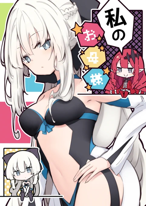 C99の新刊1種類目の事前予約がメロンブックスで始まりましたので、よろしくお願いします!
■私のお母様【https://t.co/RCzwjLM9n8】 