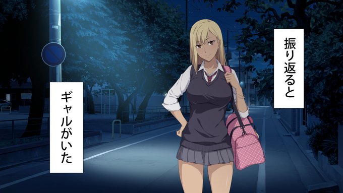 ギャル×純愛

【50%オフ】周回遅れの恋とギャル
FANZA https://t.co/Tv8BE8FAcP
DLsite https://t.co/OLrUMepS1x 