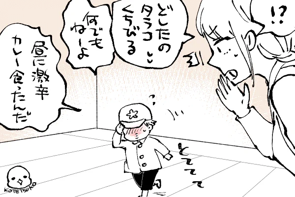 💫ちったいきらら
TARAKO💋
お風呂には⭐️専用バスタブがあります🛀 