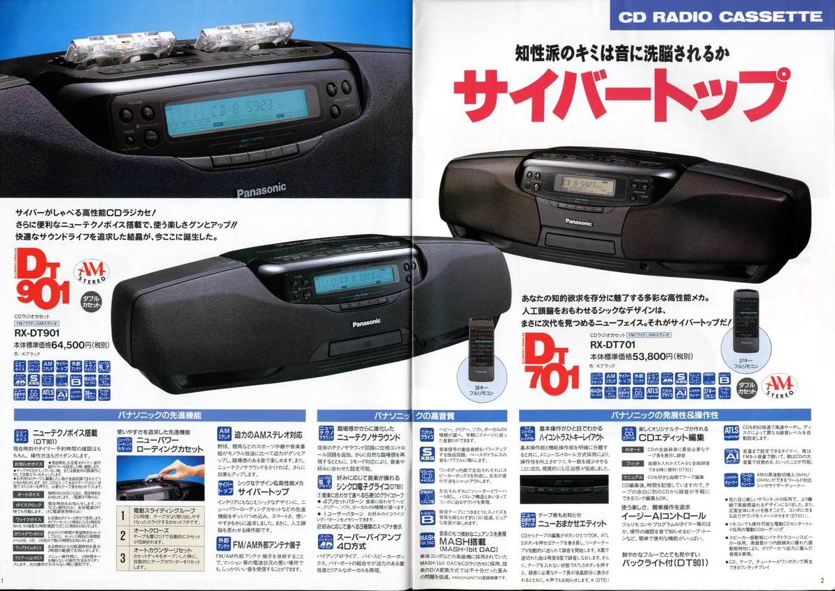 FGPv00UVcAMwip6?format=webp&