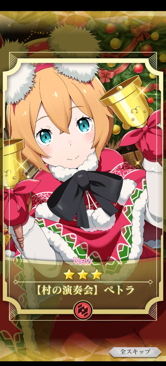 Kyororin Emt923さんのイラストまとめ