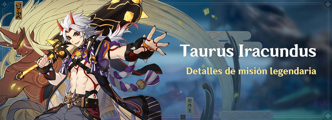 местные легенды геншин. местные легенды геншин. люмин геншин вид сзади. Cyno геншин. итто геншин.