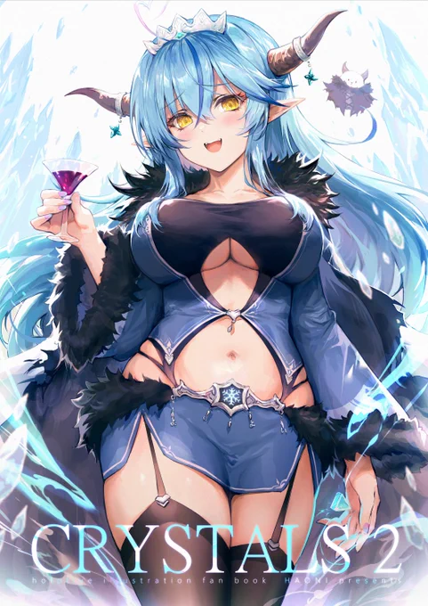 新刊『CRYSTALS 2』の予約が始まりました

よろしくお願いします～
メロンブックス:https://t.co/AAnPRXCwBb 