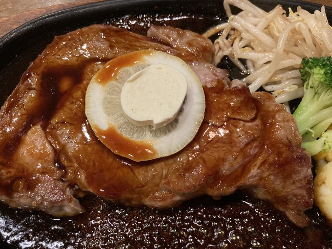 お肉食べて元気回復 