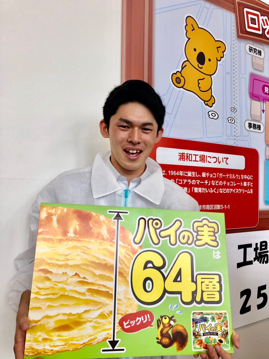 佐々木麦、【落葉の頃】、希少な画集画、新品高級額・額装付、状態良好 佐々木麦、【落葉の頃】、希少な画集画、新品高級額・額装付