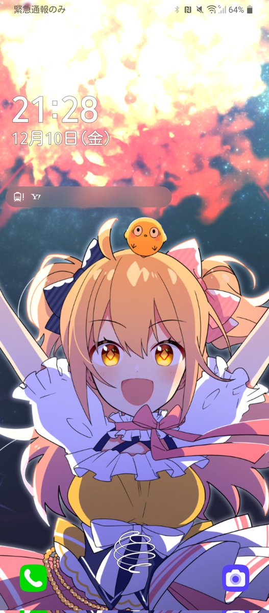 P丸様のtwitterイラスト検索結果 P丸様のtwitterイラスト検索結果