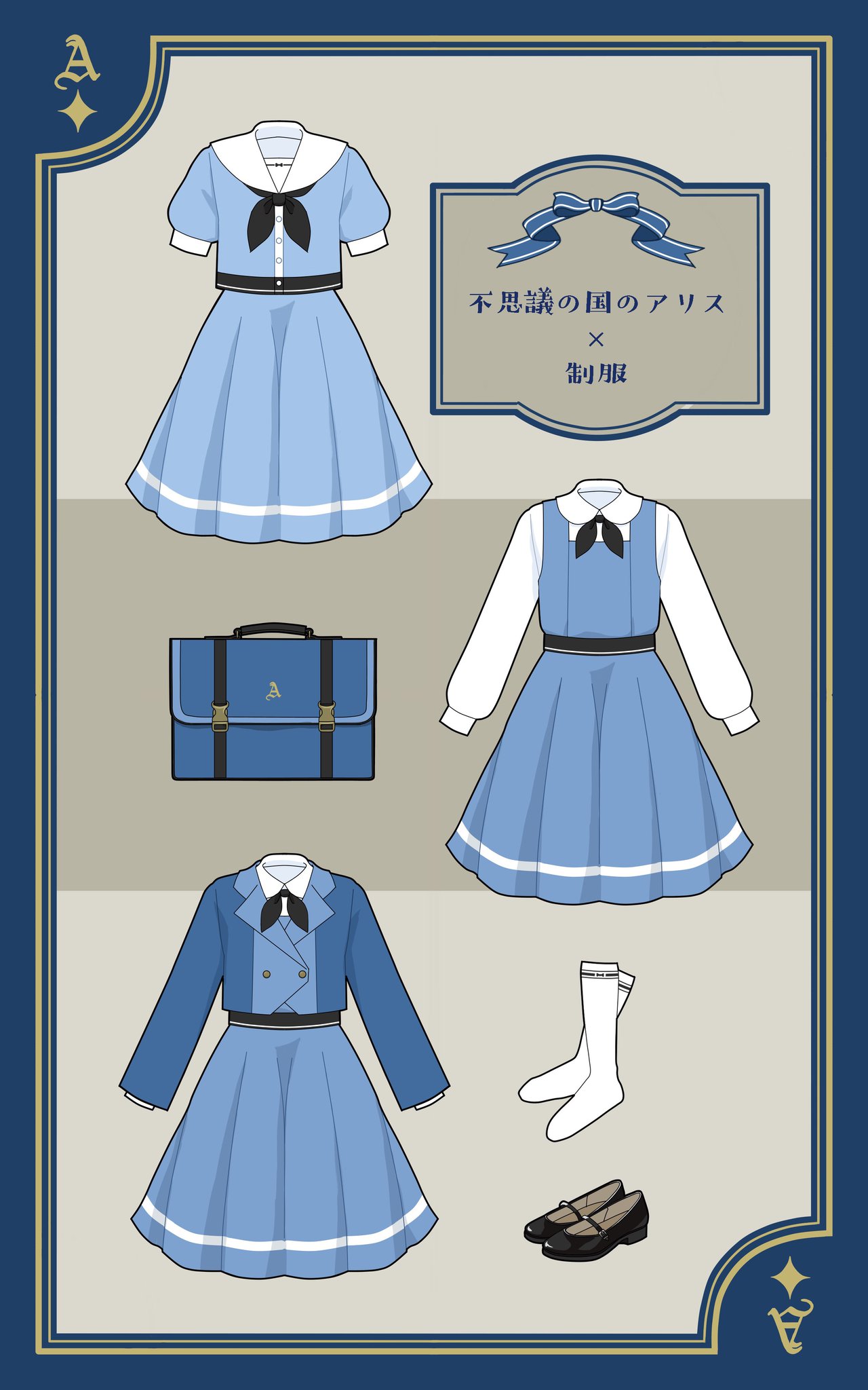 こなた@BOOTH再販 on Twitter: