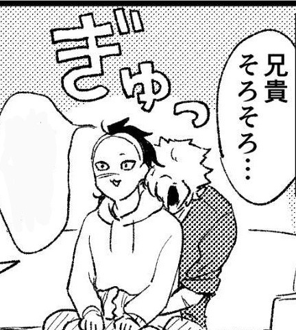 サンプルやろうかと思いましたが眠いのでやはり明日にします…
これは良い感じの顔にかけた🍉くん 