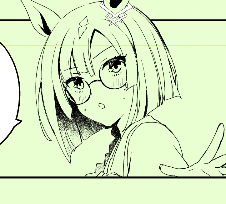 イクノ 
