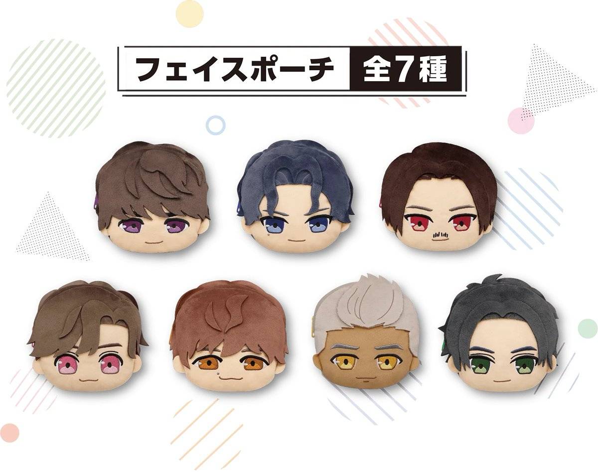 三代目 J SOUL BROTHERS バスタオル 全7種セット