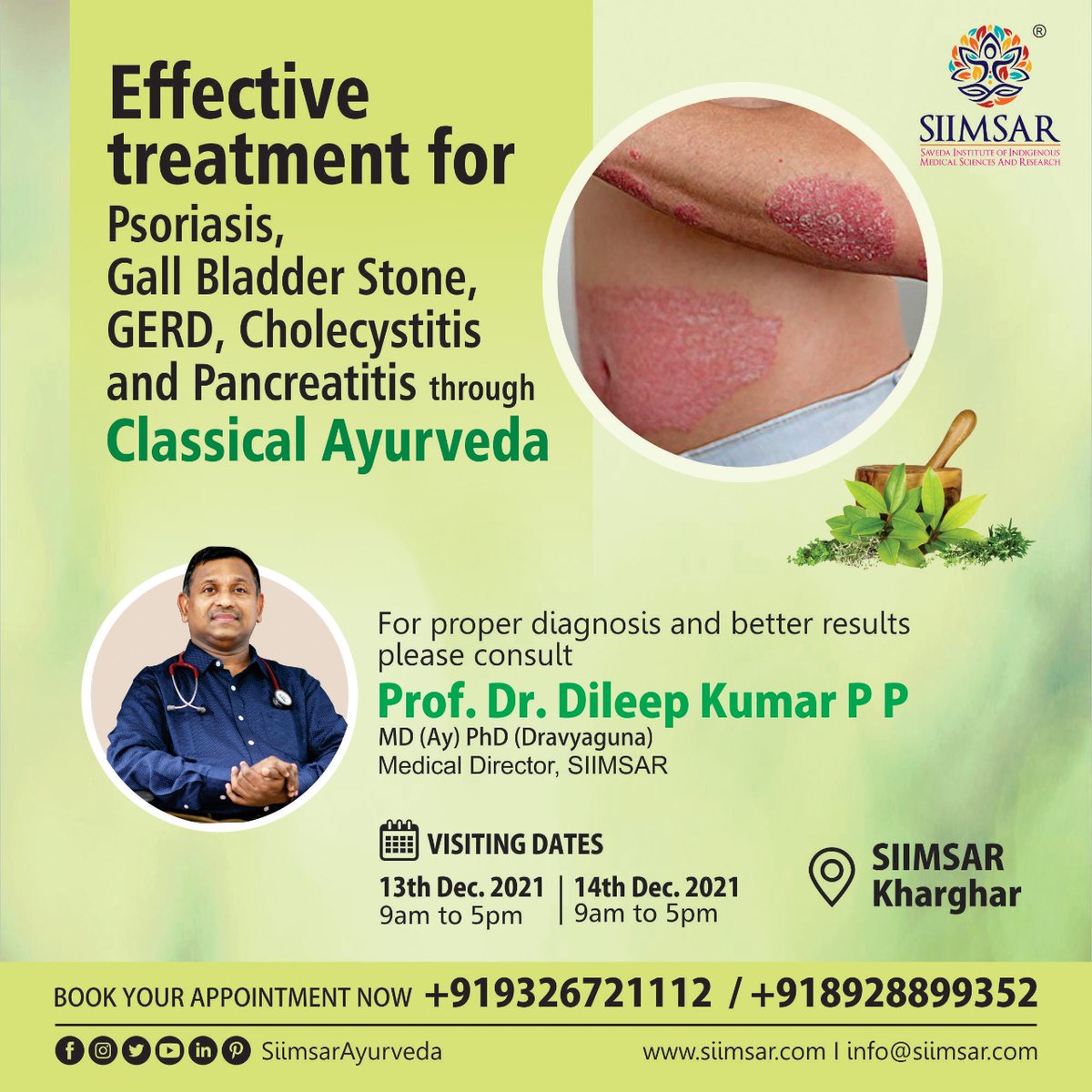 siimsar1's tweet photo. Book your appointment now Call 9326721112 / 8928899352

#siimsarayurveda #psoriasis #psoriasistreatment #daibetes #diabeticlife #diabetic #GallBladderStone #ayurveda #ayurvedalifestyle #ayurvedictreatment #kharghar #navimumbai https://t.co/ACoXYXRmfv