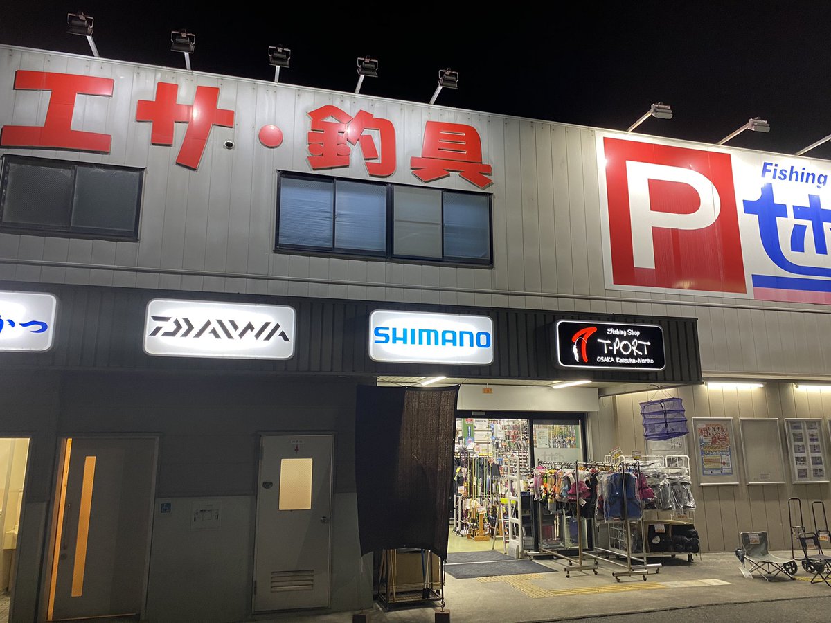 阪和自動車道の最新通行止情報 2ページ目 今日現在 リアルタイム情報 ナウティス