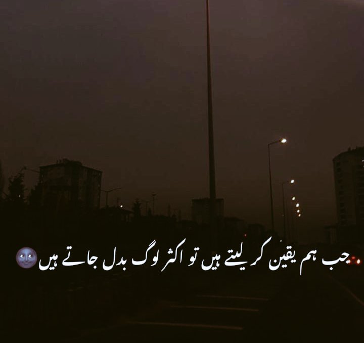 rasgid_b's tweet photo. True😒 https://t.co/0nZ2zbqNx8