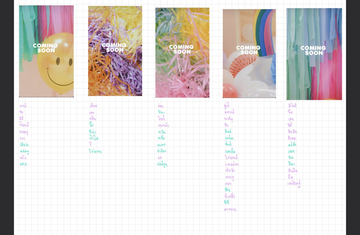 ด้วยความสงสัยเลยลองแยกดู