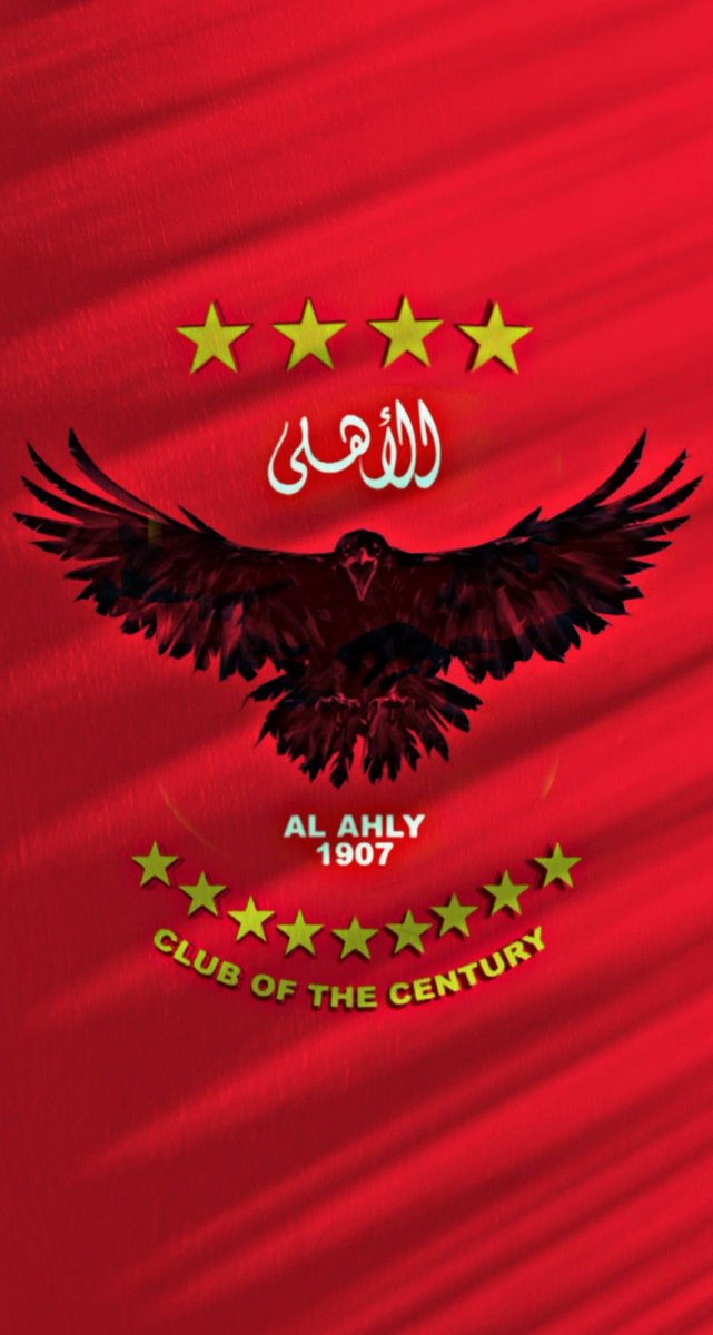 معاك ديمآ يا نسر 
متي اللقاء بقى الشوق قتلنا يا أعظم نادي بالكون <a href="/AlAhly/">‏النادي الأهلي</a> 
#طال_غيابك_يااهلى