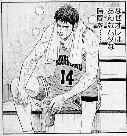 寝過ぎたときいつもこうなる 