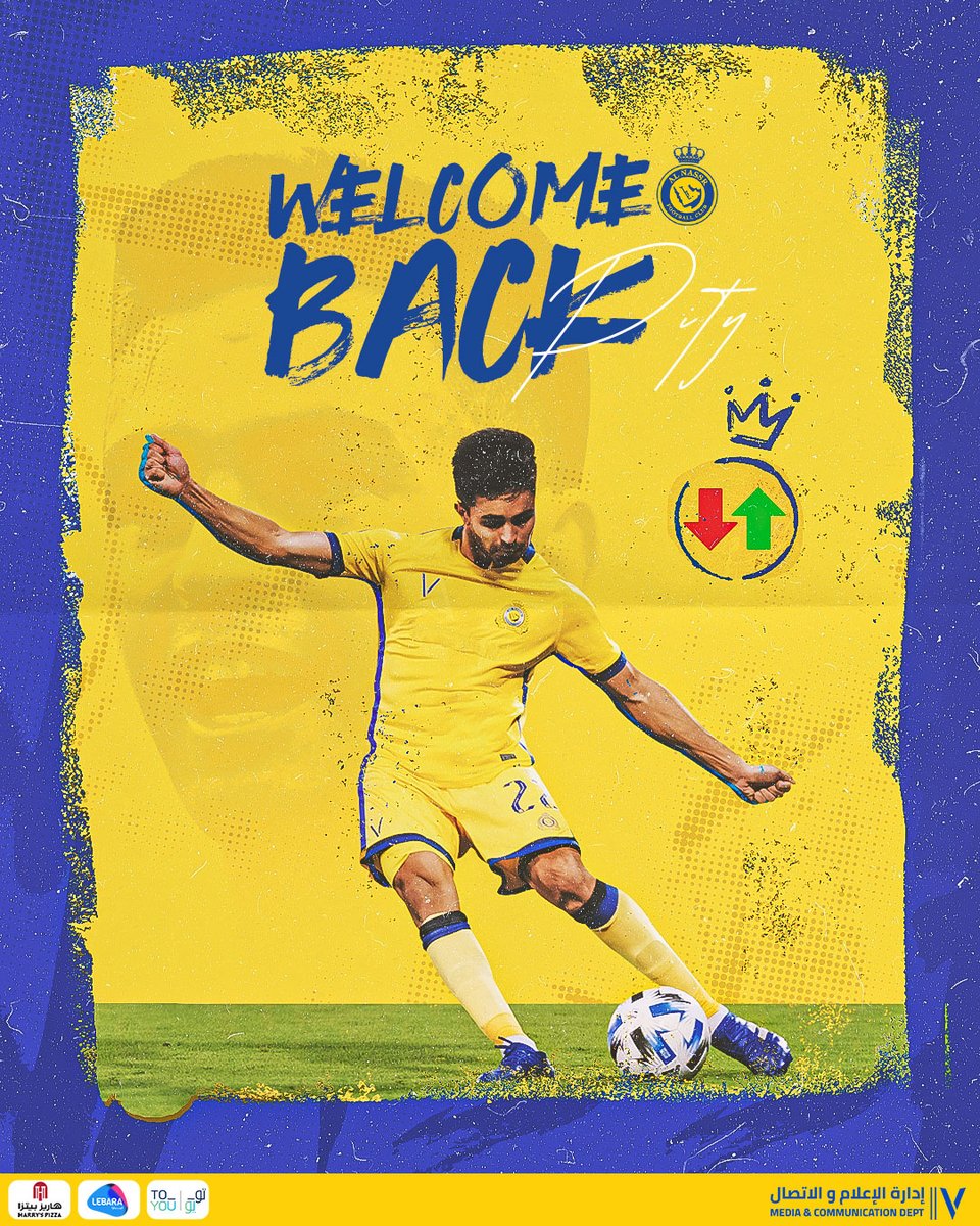 AlNassrFC's tweet photo. 🔃 | تبـديــل!
بعد غياب استمر لأكثر من ثمانية أشهر للإصابة 
بيتي مارتينيز يدخل بديلًا عن اللاعب خالد الغنام

عودًا حميدا 🙏
⁧#دوري_محمد_بن_سلمان_للمحترفين⁩
⁧#النصر_الطائي https://t.co/GPIzkaX9u7
