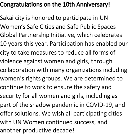 kattrav7's tweet photo. It is amazing to see the dedication of our partner cities in their commitment to end violence against women. Check out this inspiring message we got from Sakai City! #safecities #16Days https://t.co/oJa5qbyhIC